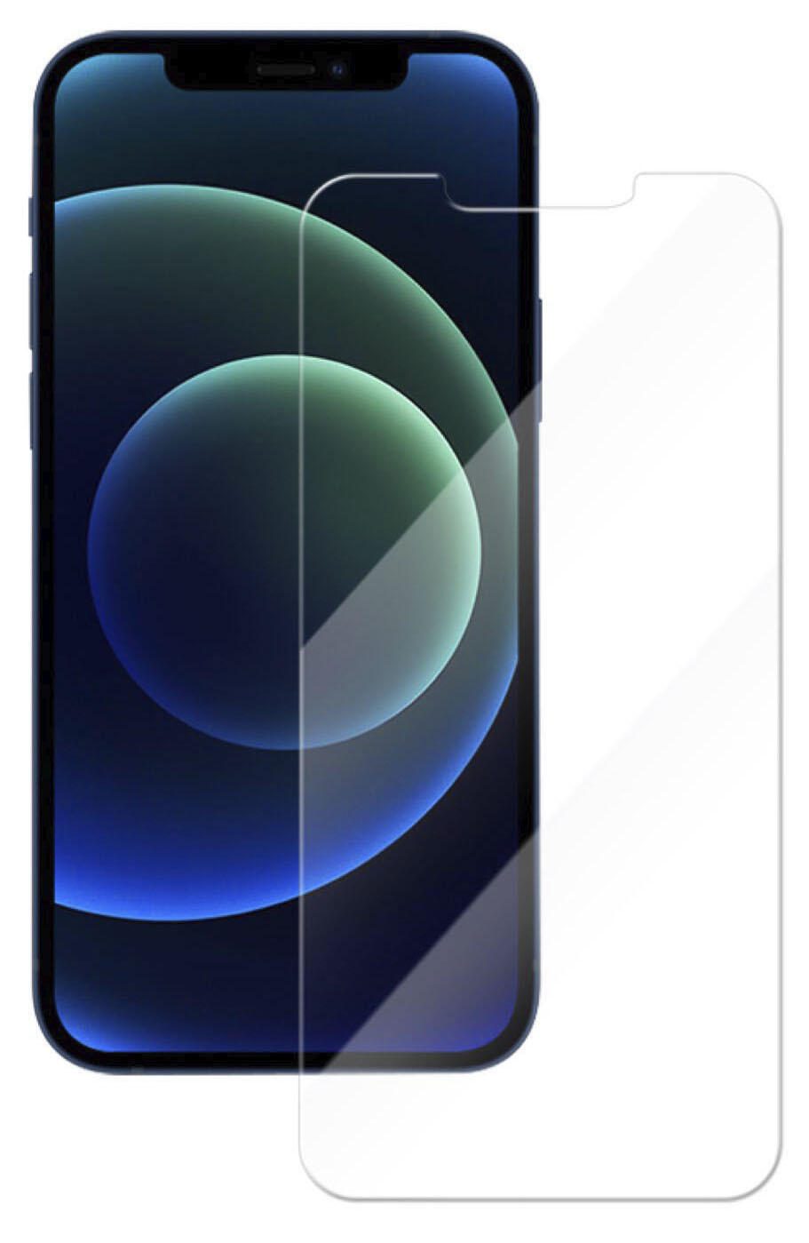 WOODCESSORIES Display-Schutzglas passend für Modell: iPhone 12, iPhone 12 Pro WOODCESSORIES Display-Schutzglas passend für Modell: iPhone 12, iPhone 12 Pro